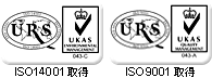 ISO14001擾 ISO9001擾